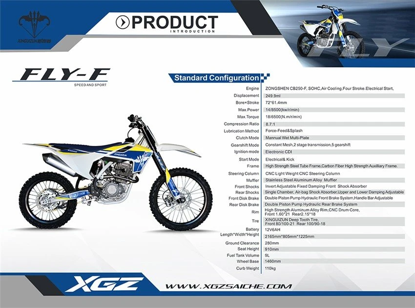 Off-road motorcycle parameters